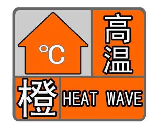 自動立式插件機在夏天高溫天氣下應該如何預防和采取措施