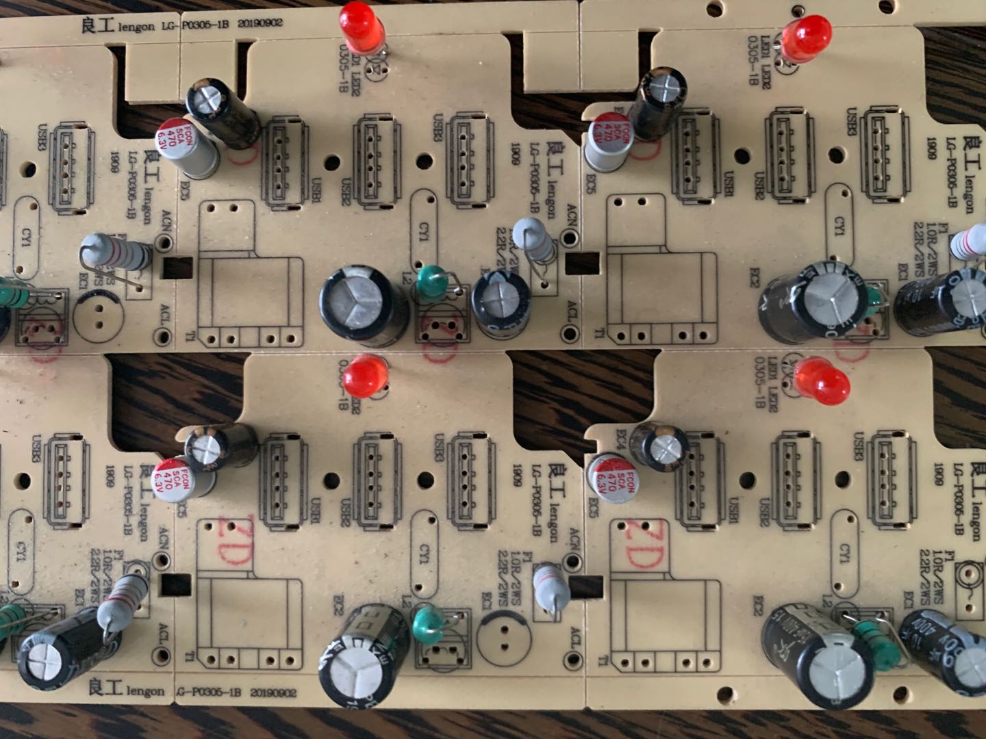 電子插件機(jī)的特征你都了解嗎？